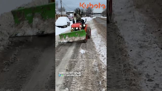 Вопрос ко всем?, а нужны ли толстые колеса для зимы?🚜 #трактор #минитрактор #уборкаснега #снег