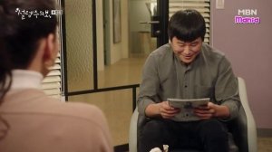 Предупреждение о любви 1 сезон 9 серия