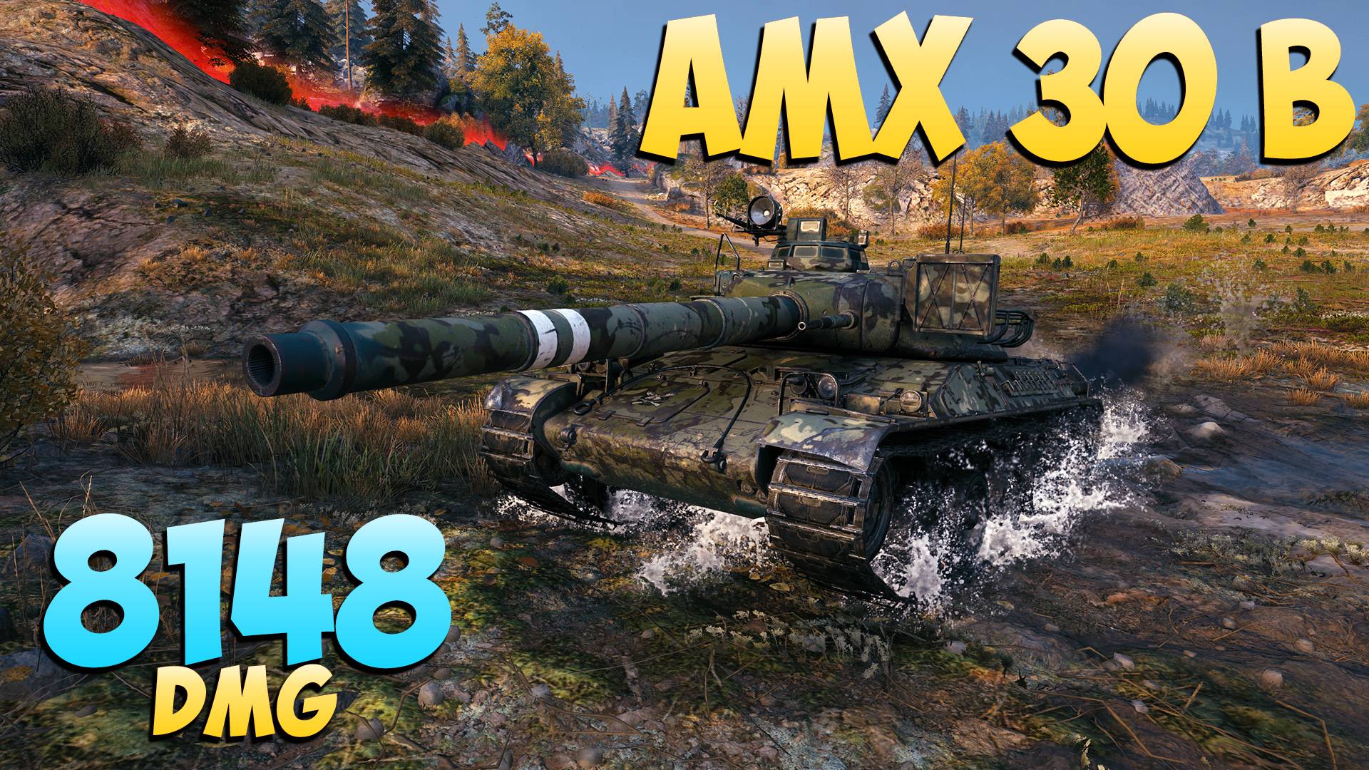 AMX 30 B - 5 Фрагов 8.1K Урона - Плавный! - Мир Танков