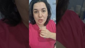 Польза Подарка 2024