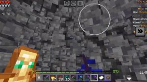 Развитие на сервере MineFun! Сервер для телефонов Майнкрафт