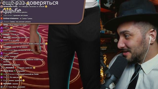 Я Охочусь на Тебя: Мужское Прохождение Клуба Романтики - Часть 3