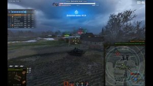 Последний Ваффентрагер (т55 разряд )