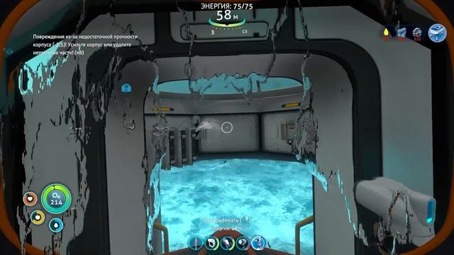 100 Дней Хардкора в Subnautica