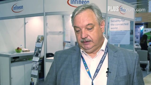 Андрей Ливинцев, директор по развитию бизнеса, Infenion / Andrey Livintsev, Infineon