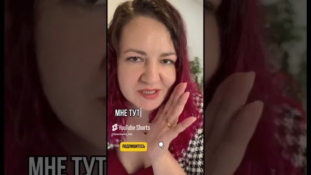 Токсичное окружение - читайте описание👇🏻 #психология #любовь #отношения  #мотивация