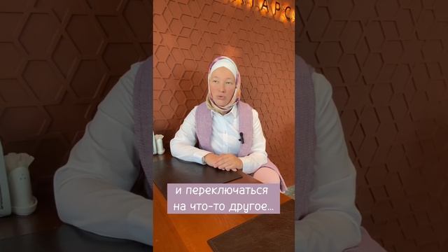 Путь в право. Блиц