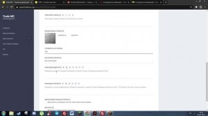 КАК ПОДКЛЮЧИТЬ ДОНАТ НА СЕРВЕР МАЙНКРАФТ. НАСТРОЙКА ДОНАТА ДЛЯ СЕРВЕРА MINECRAFT. КАК ВЫДАТЬ ДОНАТ.
