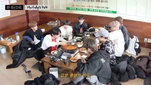 Создание клипа Stray Kids — Gone days (Вырезанные сцены), (Часть 2)