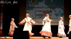 Удмуртская песня // Udmurt song //