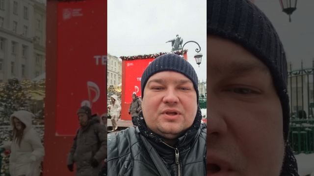 Фестиваль «Путешествие в Рождество» в Москве