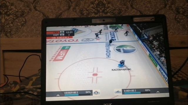 КХЛ 2 тур Салават Юлаев - СКА. РХЛ 09 #кхл #игра #хоккей #nhl09 #ска #салаватюлаев