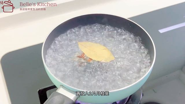 【鹽水鴨胸】每吃一口都能充分感受到滿足感和幸福感的美味料理，你一定不能錯過