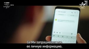 Ложь лжи 1 сезон 10 серия