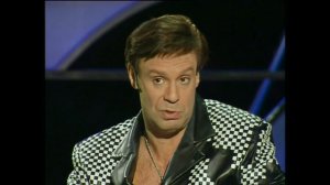 "РОДНЫЕ И БЛИЗКИЕ" исп. Ефим Шифрин