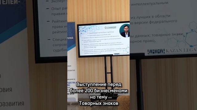 Итоги нашей работы за лето