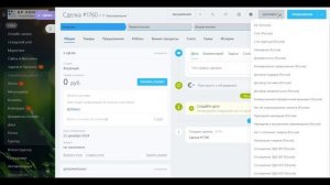 Публичная ссылка на документ с общего диска