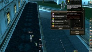 Рыбалка в Lineage 2, сравнение удочек 1,2,3 уровня. Как фармить на рыбалке | Lineage 2 main