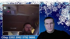 Всё больше Немцев хотят уехать из Германии в Россию.