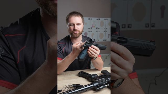 Недостаток коллиматора от вектор оптикс