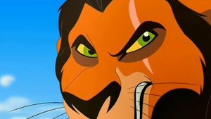 кайон и шрам