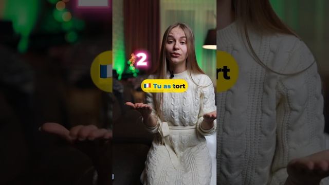 Фразы на каждый день #франция #французский #français смотреть онлайн