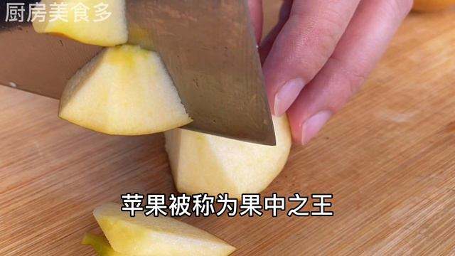 紅豆搭配綠豆這樣做，讓你重回90斤，大肚腩沒了，越喝越苗條，【廚房美食多】，#紅豆料理，#紅豆食譜，#綠豆料理，#綠豆食譜，#家常菜，#美食，#Recipe，#cooking，#food，#like