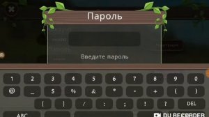 Аккаунты в вилдкрафт!!