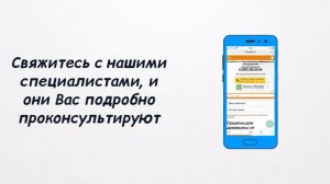 Как высушить качественный пиломатериал с помощью кассетной сушилки ФлексиХИТ!