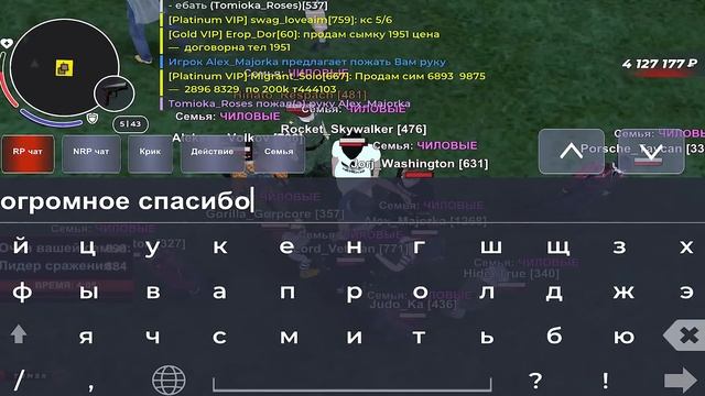 КУПИЛ ГАРАЖ МЕЧТЫ и СДЕЛАЛ ЛУЧШИЙ СЕМЕЙНЫЙ АВТОПАРК на БЛЕК РАША смотреть онлайн