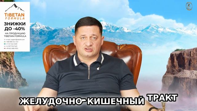 Как восстановить здоровье желудка: секреты витаминов и муромидазы