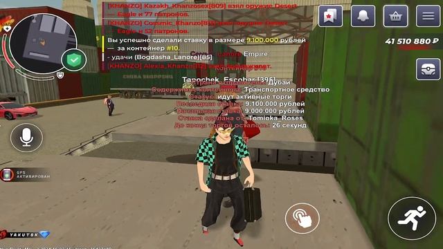 ПУТЬ БОМЖА НА БЛЕК РАША #24 - УРА ОБНОВА, КАК ПОЛУЧИТЬ НОВЫЕ КОИНЫ И КАК ЭТО РАБОТАЕТ? BLACK RUSSIA смотреть онлайн