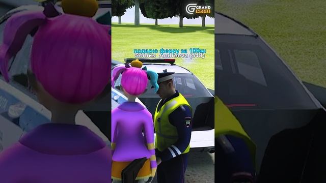 💥 ИГРА: GRAND MOBILE // Промокод - desai (gta crmp mobile) #shorts #crmpmobile #grandmobile смотреть онлайн