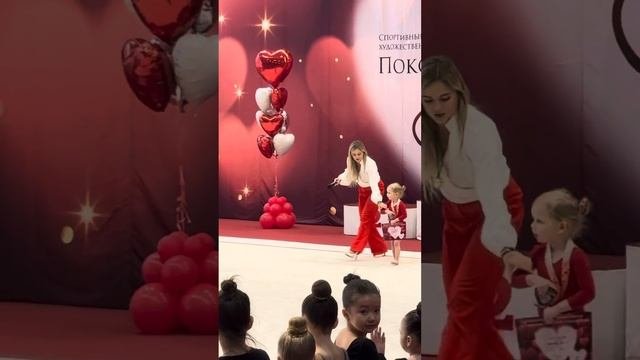 Художественная гимнастика. Первое место. Награждение Соревнования «Поколение А»