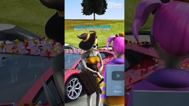 💥 ИГРА: GRAND MOBILE // Промокод - desai (gta crmp mobile) #shorts #crmpmobile #grandmobile смотреть онлайн