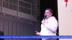 В Первоуральске прошёл второй муниципальный слёт активистов «Движения Первых»