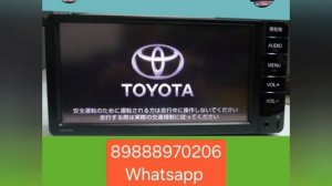 Как разблокировать магнитолу тойота NSCN-W68. Разблокировка магнитол тойота NSCN-W68 по ERC коду.