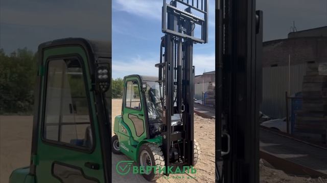 HANGCHA forklift