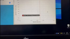 Опыт №1. Процесс кипения воды. Физика 8 класс