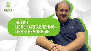 Восстановление утраченных зубов имплантами ROOTT и металлокерамическими коронками