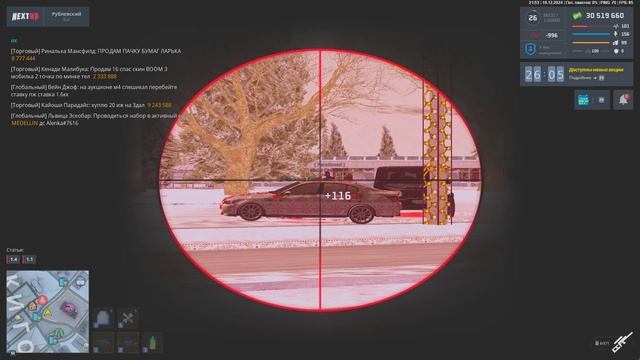 rutube.ru