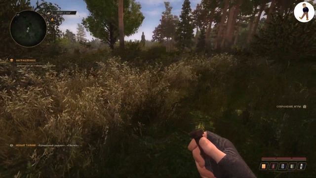 ●Прохождение True stalker● #11 - Не очень умный отряд смотреть онлайн