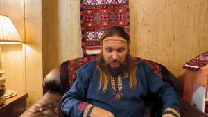 Вечные Истины. Глубинная книга
