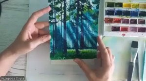 Акварель. Свет в лесу