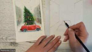 Акварель. Елочная доставка