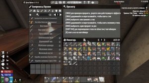 7 Days to Die v 1.0ツ︎Джен и Коツ︎ Выживание с нуля