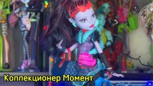 Как я спас кукол Monster High от желтизны: Проверяем лайфхак!