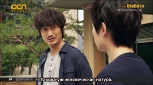 Загадки Бога 3 сезон 7 серия