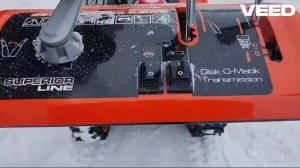 Снегоуборщик Kettama 90S Superior