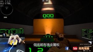 [淘寶開箱] 我淘左二十隻鍵盤滑鼠試玩 (Part 2) (CC 雙語字幕)